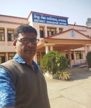 ଅନାଦି ନନ୍ଦନ ପଧାନ