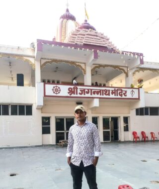 ରିଙ୍କୁ ପ୍ରଧାନ
