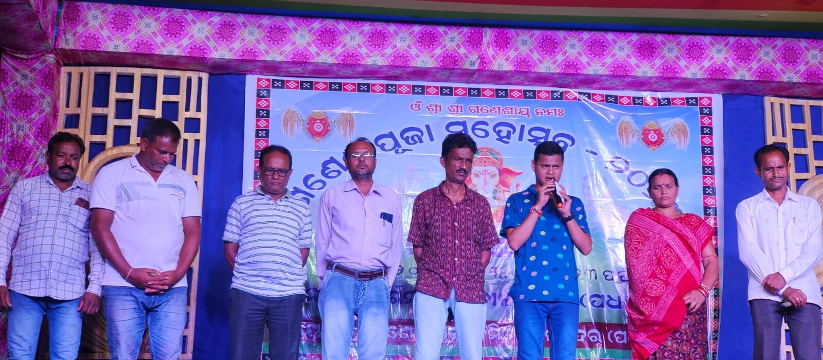 ସ୍ଲାଇଡ ୧