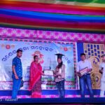 ତୃପ୍ତିମୟୀ ପଧାନ