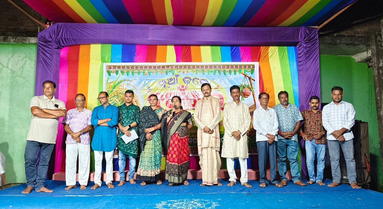 ନୂଆଁଖାଇ ଭେଟଘାଟ 2026