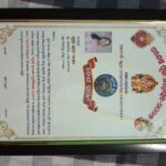 ସୁଶ୍ରୀ ଲୀନା ପଧାନ