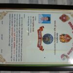 ଶ୍ରୀ ଓମ୍ କୁମାର ପଧାନ