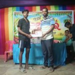 ସଞ୍ଜିତ ବରିହା