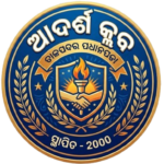 ଆଦର୍ଶ କ୍ଳବ୍, ତାଳପଦର